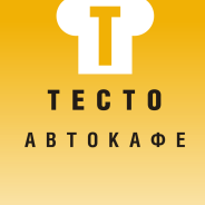 P#133c – Testo iOS