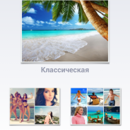 P#46 – My Postcards