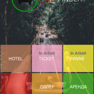 P#89 – Car Finder