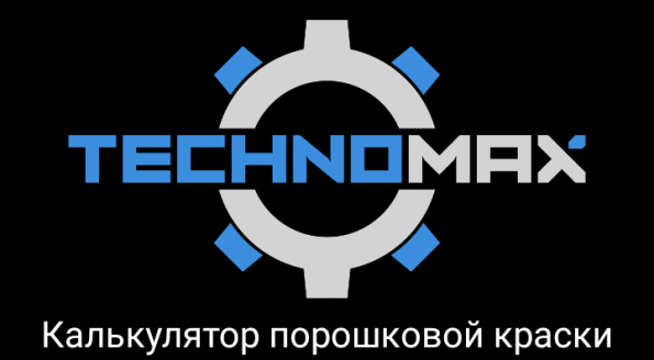 P#98 – Texnomax Calculator