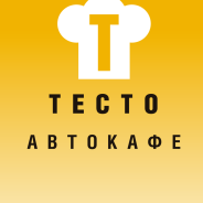 P#133a – Testo